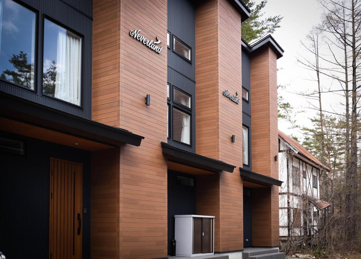 Neverland Chalet Hakuba Exterior photo